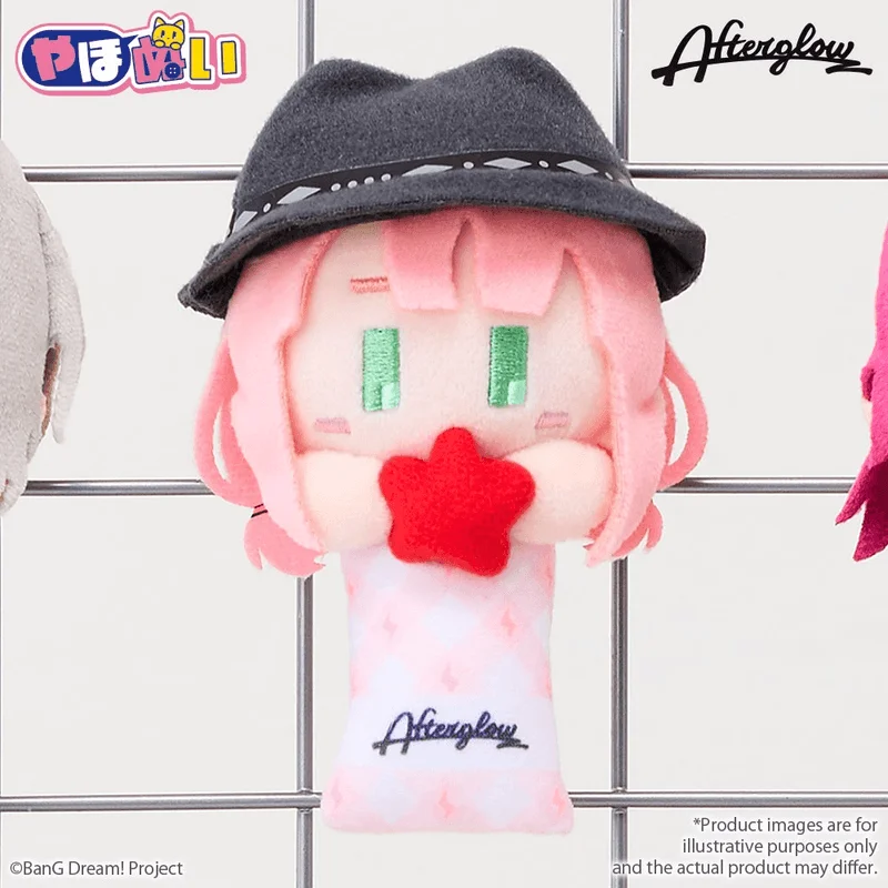 BUSHIROAD CREATIVE YahoNui　Afterglow Himari Uehara - BanG Dream!