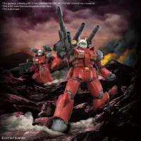 BANDAI HOBBY HG 1/144 GUNCANNON (CUCURUZ DOAN’S ISLAND Ver.) - Mobile Suit Gundam - photo 9