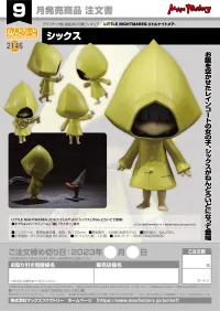 GOOD SMILE COMPANY Nendoroid Six - Little Nightmares - photo 9