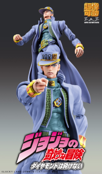 Chozokado「Jotaro Kujo Second」 1