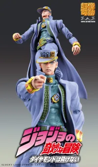 Medicos Entertainment Chozokado「Jotaro Kujo Second」 - JoJo's Bizarre Adventure - photo 1
