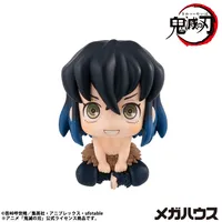 MegaHouse Lookup Demon Slayer：Kimetsu no Yaiba Inosuke Hashibira(Repeat) - Demon Slayer: Kimetsu no Yaiba - photo 4