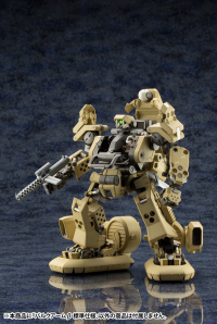 BULKARM β STANDARD TYPE 7
