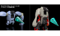 THE GATTAI Infinite Combining Gurren Dan Lagann 14
