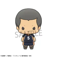 MegaHouse Chokorin Mascot Haikyuu！！ Vol.3 (1pc / 6pc per box) - Haikyu!! - photo 12