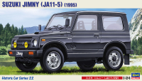 [HC22] 1:24 SUZUKI JIMNY (JA11-5) 1