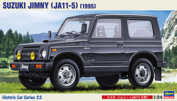 [HC22] 1:24 SUZUKI JIMNY (JA11-5)