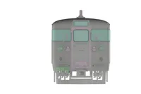 PLUM PMOA Train  Light  Parts Set - Kit Accessories - photo 6