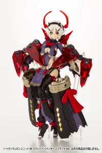 KOTOBUKIYA HEAVY WEAPON UNIT44 EXCEED BINDER2 BLACK Ver. - M.S.G - photo 11