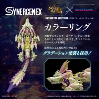 TAKARA TOMY Monster Hunter X Zoids Gatling Fox Mizutsune - HUNTER×HUNTER - photo 4