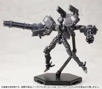 KOTOBUKIYA GRAVE ARMS - M.S.G - photo 12
