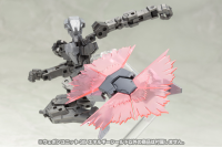 KOTOBUKIYA WEAPON UNIT 35 ENERGY SHIELD MODELING SUPPORT GOODS 11