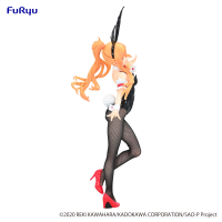 Sword Art Online　BiCute Bunnies Figure -Asuna- 8