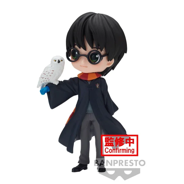 BANDAI Harry Potter (ver. A) - Harry Potter