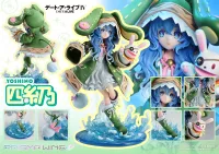 Prime 1 Studio PRISMA WING DATE A LIVE Yoshino 1/7 Scale Pre-Painted Figure - Date A Live - photo 1