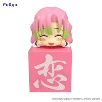 Demon Slayer: Kimetsu no Yaiba Hikkake Figure -Kanroji Mitsuri Happy- 1