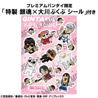 MegaHouse Gintama x Okawabukubu Gintama We love Ginsan Collection set【with gift】 - Gintama - photo 11