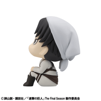Lookup Attack on Titan Levi Cleaning up Ver. 3