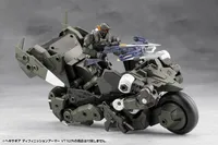 KOTOBUKIYA DEFINITION ARMOR “VT1” - HEXA GEAR - photo 11