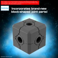 BANDAI HOBBY 30MM 1/144 Extended Armament Vehicle （BOOST BRAVE BIKE Ver.） - 30 Minutes Missions (30MM) - photo 3