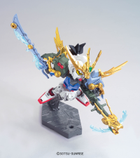 BB383 Legend BB Strike Ryubi Gundam 8