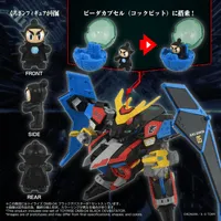 TAKARA TOMY TOYR!SE DMB-04 Black Devaster - B-Daman - photo 4
