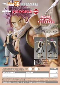 GOOD SMILE COMPANY POP UP PARADE Natsu Dragneel (re-run) - Fairy Tail - photo 12