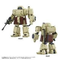 TAKARA TOMY TOYR!SE AT Collection 06 Eldospiene - Armored Trooper VOTOMs - photo 7