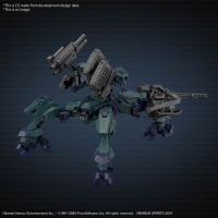 30MM ARMORED CORE Ⅵ FIRES OF RUBICON BALAM INDUSTRIES BD-011 MELANDER LIGER TAIL 7