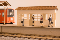 1/80 Scale Paper kit Town Corner Accessory Series Local type island platform Basic set 7