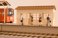 PLUM PMOA 1/80 Scale Paper kit Town Corner Accessory Series Local type island platform Basic set - Scale Kits - photo 7