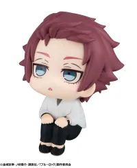 MegaHouse Lookup BLUE LOCK Sae Itoshi - BLUE LOCK - photo 11