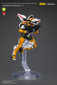 Yu Jing Special Action Team Tiger Soldier, Female 9