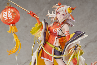 Nian: Spring Festival VER. 5