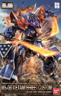 BANDAI HOBBY RE 1/100 Efreet Custom - Mobile Suit Gundam - photo 1