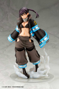 ARTFX J Tamaki Kotatsu 1