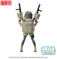 Luminasta "SAO Alternative: Gun Gale Online" "Fukaziroh" 3