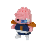 Dragon Ball Z vol.2 (Blind Box) 8