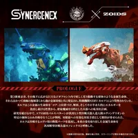 TAKARA TOMY Xeno Rex Test Type-01 - Neon Genesis Evangelion - photo 2