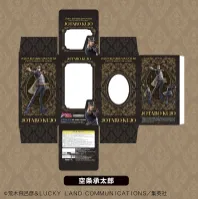 Medicos Entertainment STATUE LEGEND Jotaro Kujo - JoJo's Bizarre Adventure - photo 6