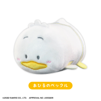 SANRIO CHARACTERS POTE KORO MASCOT 2 8