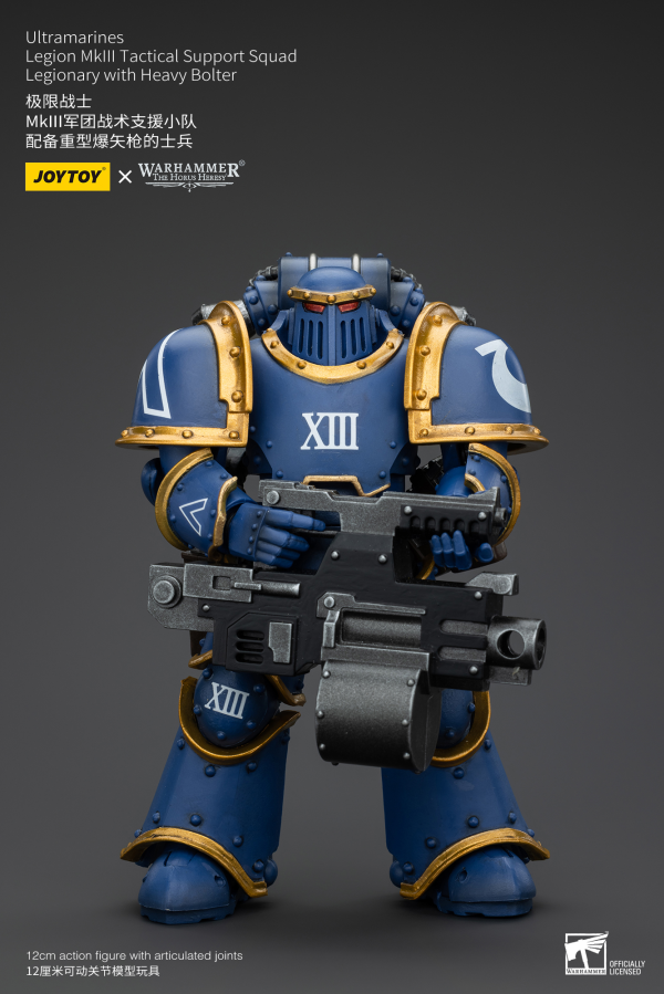 Ultramarines Legion MKIII Tactical Support Squad Legionary with Heavy Bolter