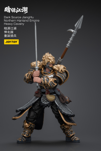 Dark Source JiangHu Northern Hanland Empire Heavy Cavalry 2