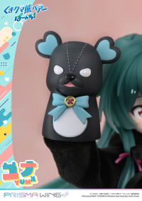 PRISMA WING Kuma Kuma Kuma Bear Punch! Yuna Deluxe Version 1/7 Scale Pre-Painted Figure 74