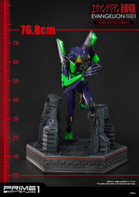 Ultimate Diorama Masterline Evangelion Test Type-01 Night Battle Version 27