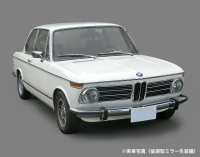 [HC23] 1:24 BMW 2002 tii 7