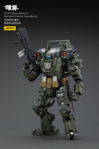 APOC Series Bedrock Standard Combat Type Mecha 10