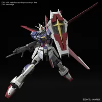 BANDAI HOBBY RG 1/144 #39 FORCE IMPULSE GUNDAM Spec II - Mobile Suit Gundam SEED FREEDOM - photo 1