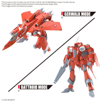 HG 1/100 VF-22S STURMVOGEL Ⅱ WATER DECALS 2