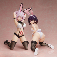 Suzu Kanade: Bunny Ver. 8